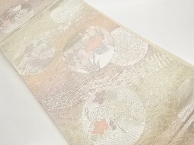 Japanese Kimono / Fukuro Obi Silk